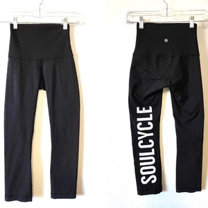 Lululemon Soulcycle 2 Hi-Rise Wunder Under Cropped Leggings Black - Picture 1 of 5