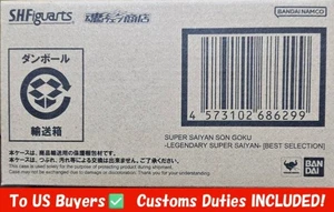 Bandai S.H.Figuarts Super Saiyan Son Goku Legendary Super Saiyan Best Selection - Picture 1 of 9