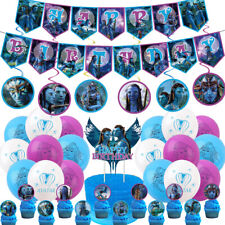 Avatar II Kids Birthday Party Supplies Set Balloons Decorations Tableware Kit