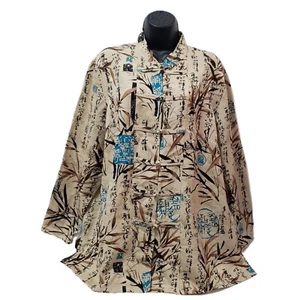 Silkland Brown Asian Style Silk Jacket Topper Size 2X Plus Beaded Characters - Picture 1 of 11