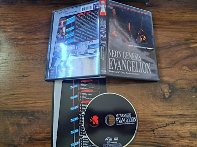 Neon Genesis Evangelion - Directors Cut: Resurrection (DVD, 2004) - Image 1 of 4