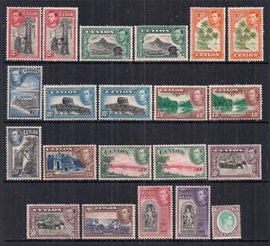 CEYLON-GV1 1938-49 SET OF 14 + 7 SHADES.SG 386-397 MOUNTED MINT.VERY NICE LOT. - Picture 1 of 2