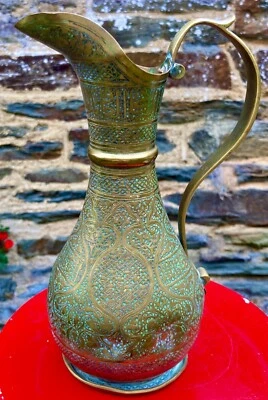 VERSEUSE vase LAITON  CALLIGRAPHIES PERSE QAJAR  ou Qadjar - ART ISLAMIQUE  N°3 - Photo 1/4