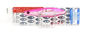 Jackson Spoon Complete 38 grams Metal Sinking Lure WHE (1337) - Picture 1 of 6