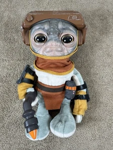 Figura de peluche Star Wars - Imagen 1 de 4