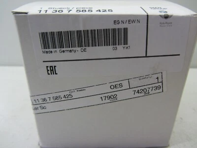 Ajustador de árbol de levas genuino BMW, 11 36 7 585 425 Foto 1 de 4