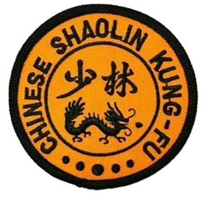 Chinesischer Kung Fu Shaolin Aufnäher (3") Bügelbild/Aufnähen Abzeichen... - Bild 1 von 3