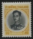 Thailand 1965 - Mi-Nr. 427 (ex 411-427) ** - MNH - König Bhumibol