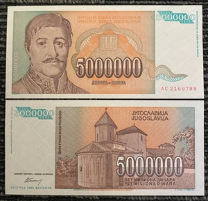 Yugoslavia 5000000 Dinara 1993 Banknote World Paper Money UNC - Picture 1 of 1