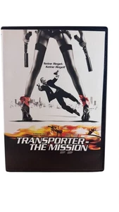 Transporter 2 - The Mission von L. Leterrier | DVD | Jason Statham | Keith David - Bild 1 von 3