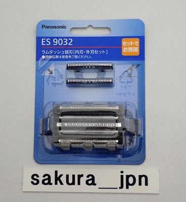 Panasonic ES9032 LAMDASH электрическая бритва замена внутренний и внешний лезвие набор новый - Изображение 1 из 4