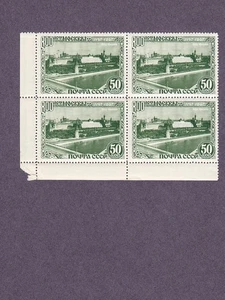 Russia 1947-Sc 1139 MNH OG Block 4 SQ raster =ballon over Moscow error= - Picture 1 of 4