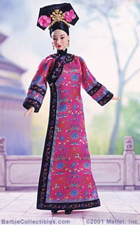 Princess Of China 2002 Barbie Doll
