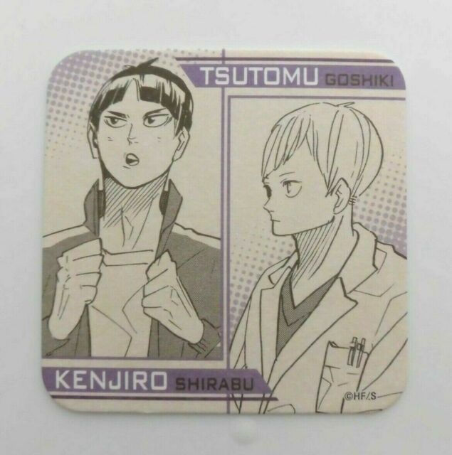 Haikyuu trading card game Goshiki Tsutomu HV-10-039