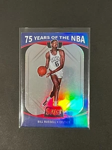 Bill Russell - 2021-22 Select Silver Prizm Refractor 75 Years of the NBA Insert - Bild 1 von 1
