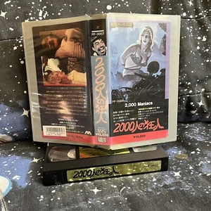 2000 MANIACS Herschell Gordon Lewis Japanese movie VHS japan - Picture 1 of 1