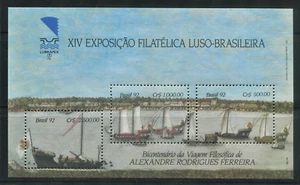 BRAZIL 1992 - Stamps  Souvenir Sheet Lubrapex 92 Stpam Exhibition Boat - MNH - Picture 1 of 1