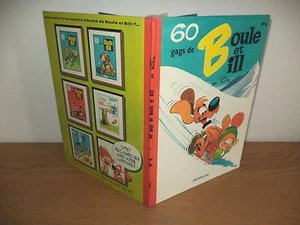 E.O. N°6 Boule et Bill de ROBA dos rond TBE cote 200 euro - Picture 1 of 1