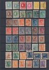 Venezuela 1880 - 1896 collection, MH , unused no gum or used , 92 stamps
