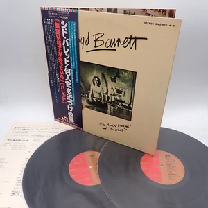 Syd Barrett – The Madcap Laughs / Barrett Japón LP OBI VINILO EMI – EMS-67014~5 - Imagen 1 de 3