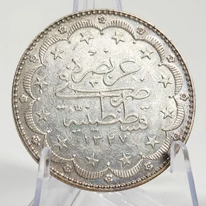 1327/8 (1916) Osmanisches Reich (Türkei) 20 Kurus 1. Jahr Silbermünze Mehmed V UNC - Bild 1 von 16