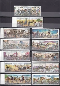 stamps LIBYA 1981 SC 921 932 THE BATTLE OF LIBYA MNH SET #127 - Picture 1 of 2