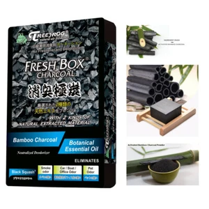 Treefrog Air Freshener Bamboo Charcoal Deodorizer Air Freshener - Black Squash - Picture 1 of 2
