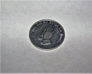 With God All Things Are Possible Life-Study Fellowship Noroton Conn Moneda Ficha - Imagen 1 de 1