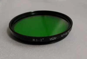 a Green 2x KMZ 67x 0.75mm Vintage Russian Light Filter 67mm mount for Lens 1132 - Picture 1 of 2