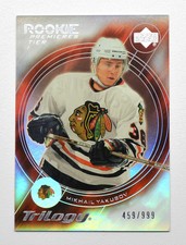 2003-04 Upper Deck Trilogy #182 Mikhail Yakubov RC 459/999