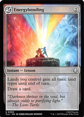 Energybending 2 Avatar The Last Airbender Magic the Gathering 002030 - Image 1 of 2