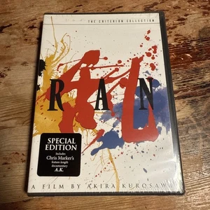 Ran The Criterion Collection Special 2-Disc DVD VIDEO MOVIE Kurosawa NEW SEALED - Foto 1 di 2