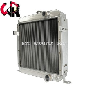 WRCRAD-Engine-Cooler-Parts | eBay Stores