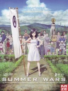 DVD *** SUMMER WARS *** (Aus Katalog) - Bild 1 von 2