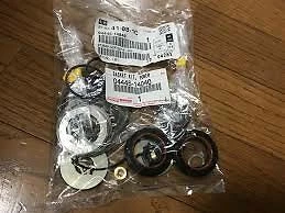 Комплект прокладок для стойки гидроусилителя руля и шестерни Toyota Supra - 04445-14040 - Изображение 1 из 1