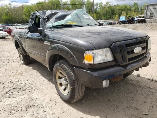 Windshield Wiper Motor Fits 98-07 RANGER 2203908 - Image 1 of 4