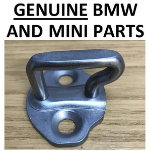 GENUINE BMW MINI 1 2 3 4 Series, i3 etc, Door Striker 51217446788. No Shim. 34A1 - Picture 1 of 7