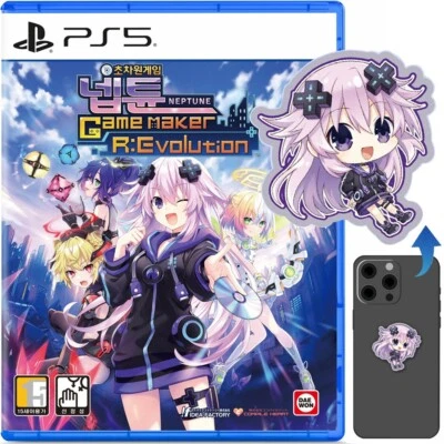 PS5 Neptunia GameMaker R:Evolution & Screen Cleaner Korean Version Chinese - Image 1 of 4