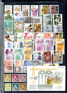 1986-ESPAÑA, AÑO 1986 COMPLETO, PERFECTO ESTADO, NUEVOS CON GOMA, SC, UNC, MNH - Imagen 1 de 2