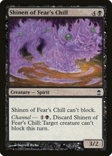 FOIL Shinen of Fear's Chill | MtG Magic Saviors of Kamigawa | English |Near Mint
