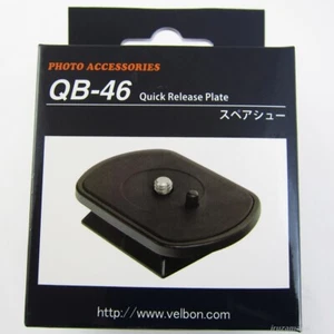 Scarpa di ricambio QB-46 Velbon (compatibile QRA-5) plastica compatibile standard DIN - Foto 1 di 6