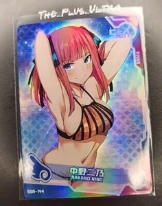 Nakano Quintessential Quintuplets Maiden Party Swimsuit Goddess Story Card SSR  - Picture 1 of 2
