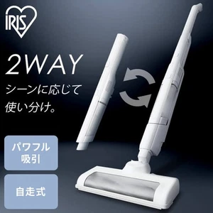 Aspirapolvere IRIS OHYAMA tipo ciclone SCD-161P-W con supporto 2 vie dal Giappone - Foto 1 di 3