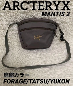 Arc'teryx Mantis 2 Waist Pack Shoulder Bag Khaki Olive - Picture 1 of 13