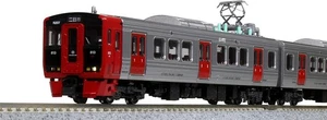 KATO N gauge 813series 200th Basic Set 3cars 10-1686 Model Train JR Kyushu Japan - Picture 1 of 7
