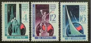 Russia USSR 1965 stamps 12th april - kosmonautik day ☀ MNH (**) - Picture 1 of 1