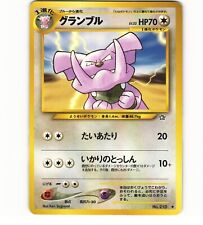 2000 Light Play LP Pokemon No. 210 - Granbull Neo Genesis 1 Japanese