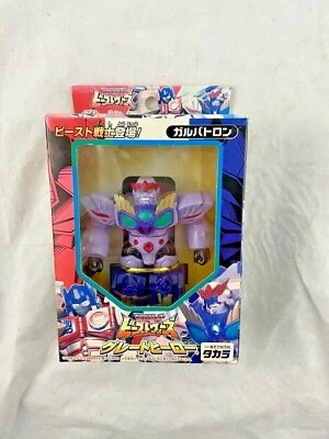 Vintage - Transformers - Beast Wars - Great Hero - Galvatron - 1998 - Takara NEW - Image 1 of 4