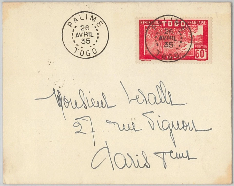Afrique équatoriale française TCHAD Chad - POSTAL HISTORY: COVER from PALIME - Image 1 of 1