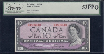 1954 Bank of Canada $10 Banknote - BC-40a - Legacy AU53PPQ - SN:P/D3868440  A19 - Image 1 of 2